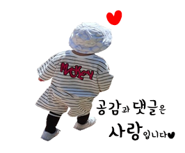 또니김밥 이미지