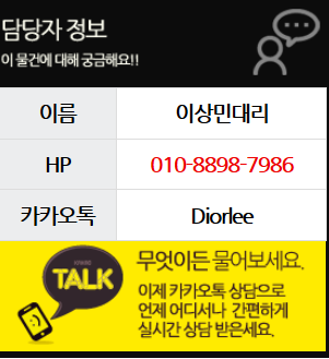심원주유소 이미지
