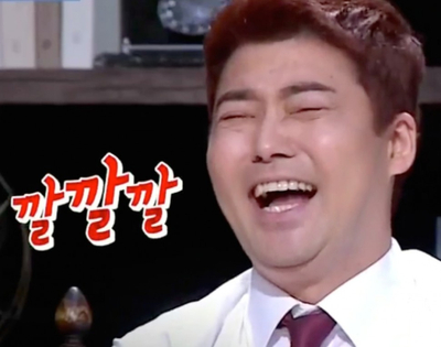 유마인 이미지