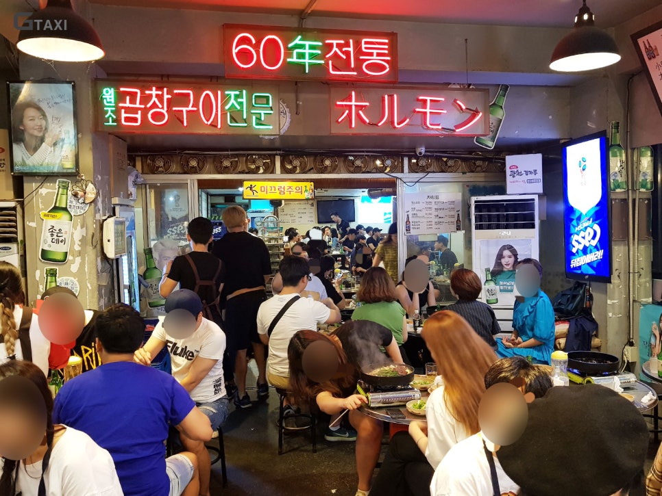 황소밴드 이미지