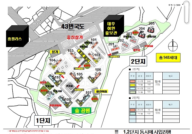 이안정보 이미지