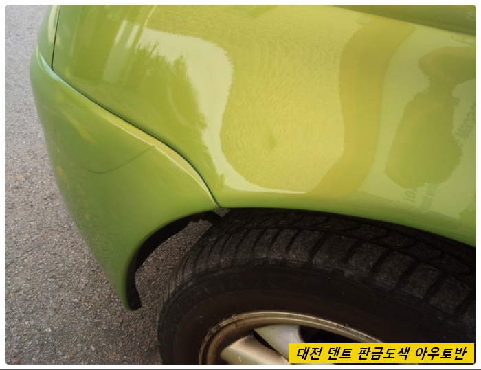 아우토반덴트칼라 이미지