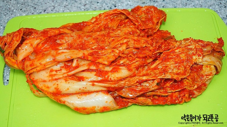 시골김치고춧가루 이미지