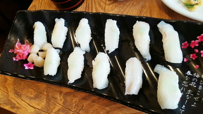 산호초밥 이미지