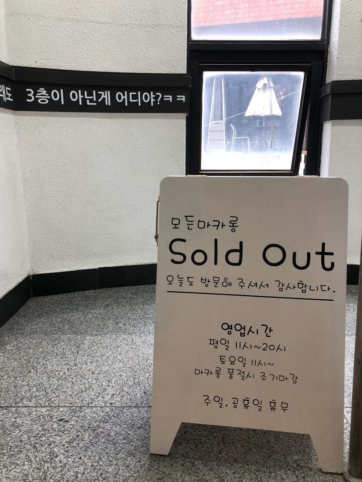 백씨네 이미지