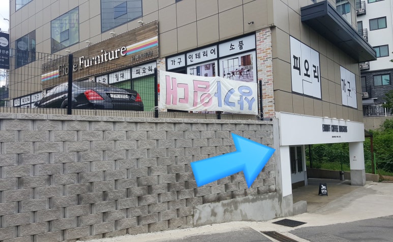 이너프커피로스터스 이미지
