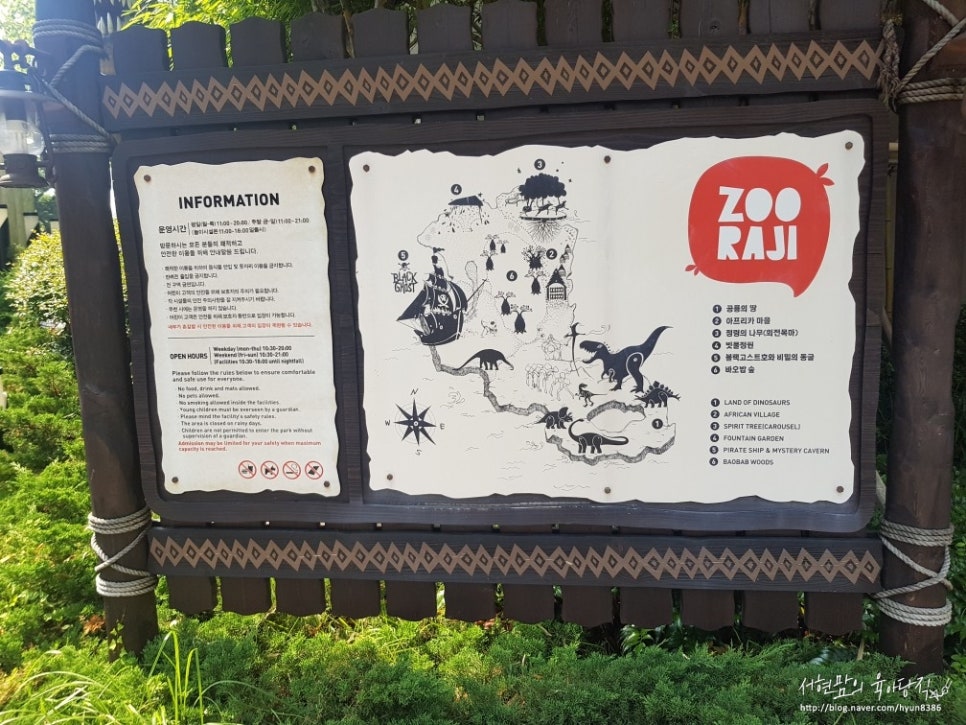 신세계주 이미지