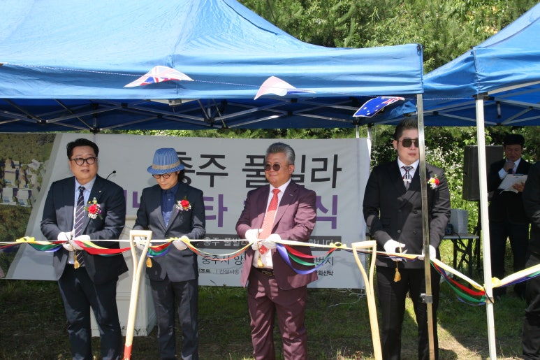 법무사변영섭사무소 이미지