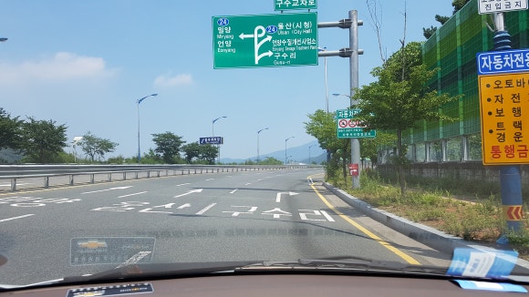 호반펜션&가든 이미지