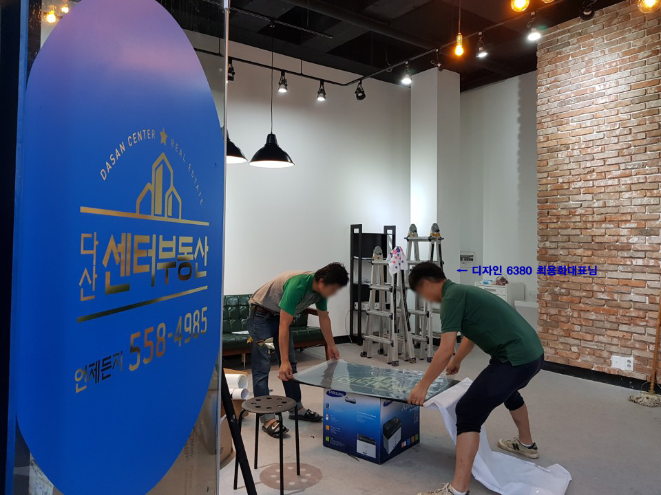 디자인6380 이미지