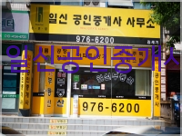 오케이라인치과 이미지