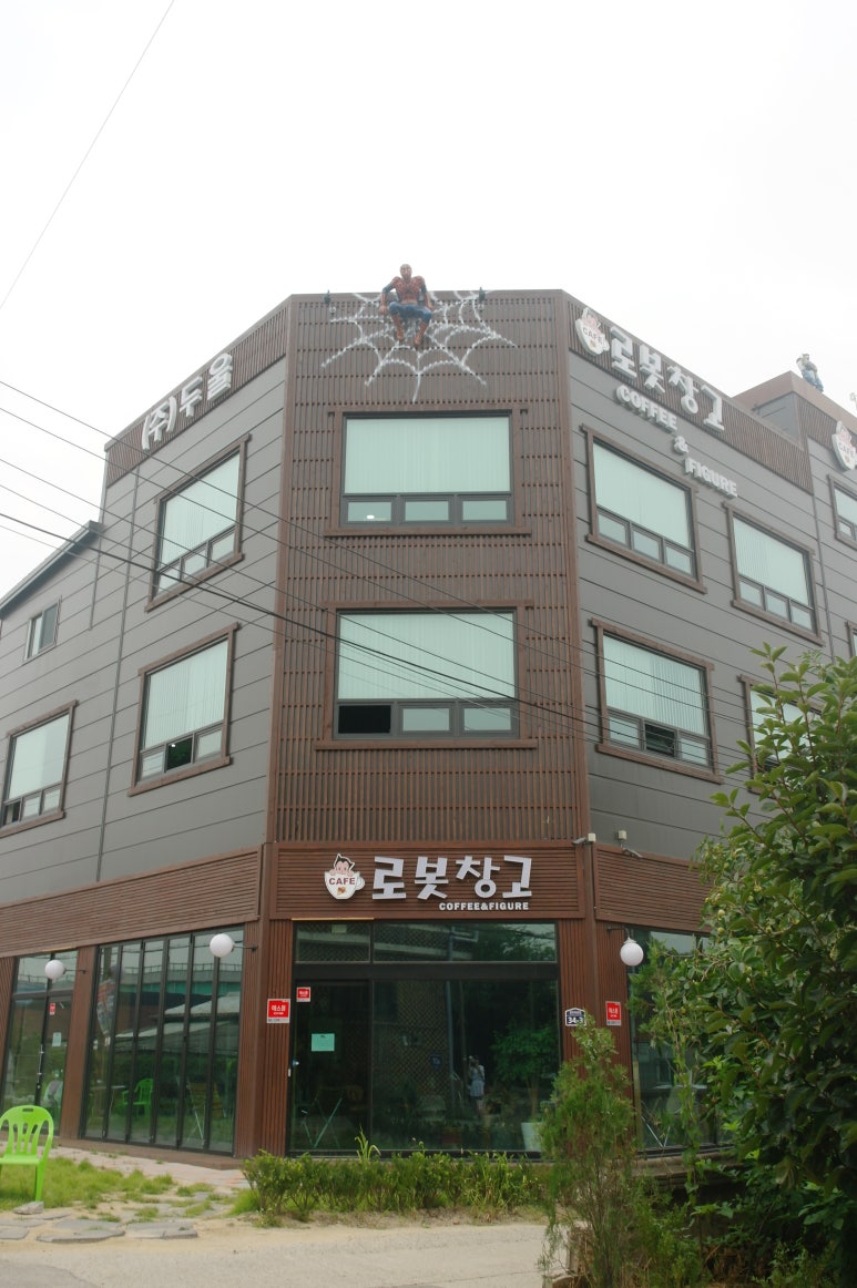 로봇창고 이미지