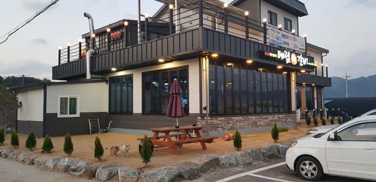 이왕갈비 이미지