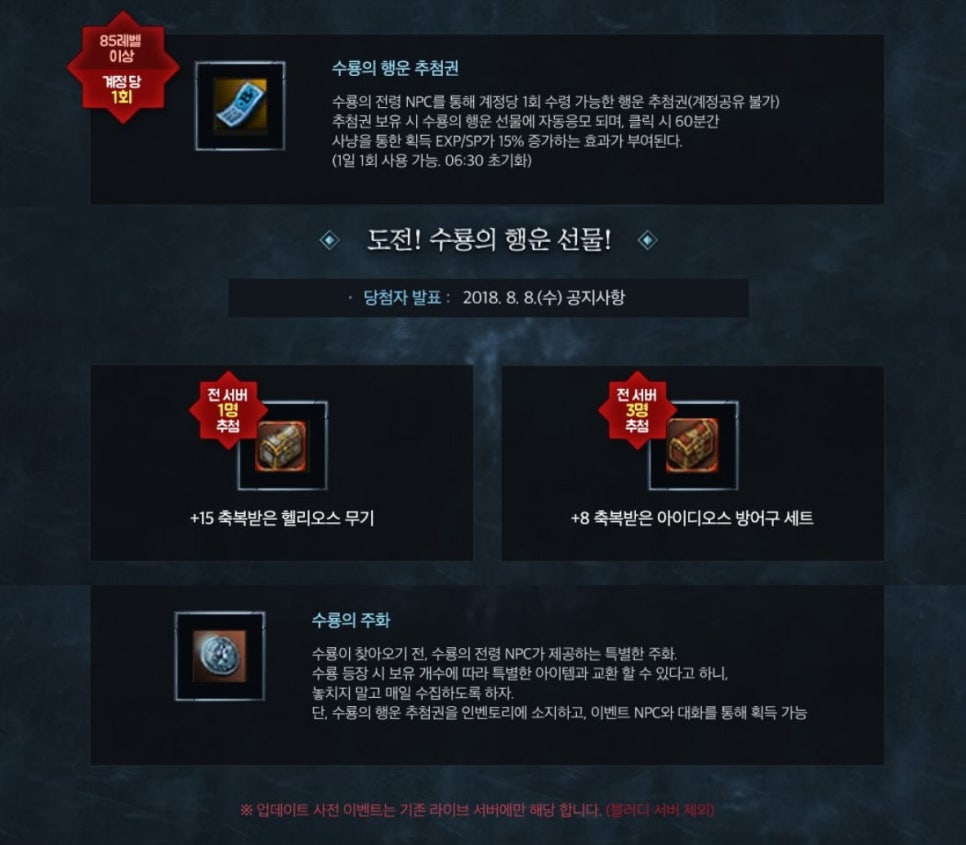 아이디오스 이미지