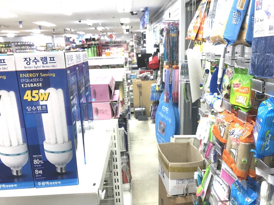 디씨마트 이미지