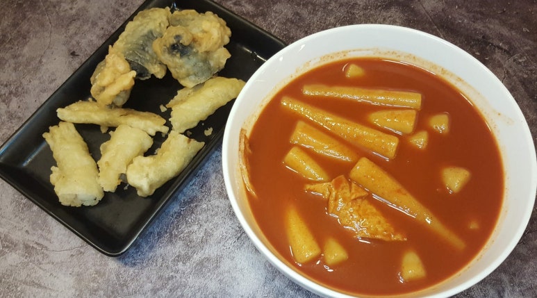 갈현동할머니떡볶이둘째네 이미지