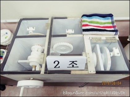 현대CAD디자인직업전문학교 이미지