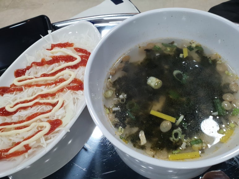 참좋은깔끔이 이미지