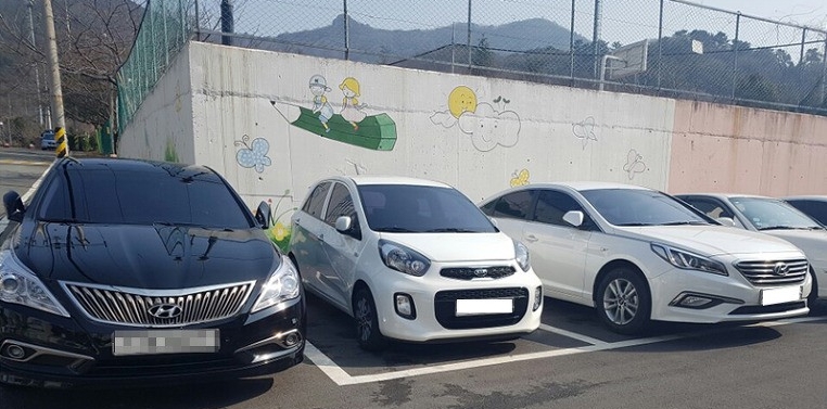 용원카써비스 이미지