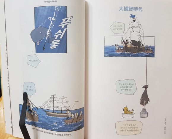 (주)태평산업 이미지