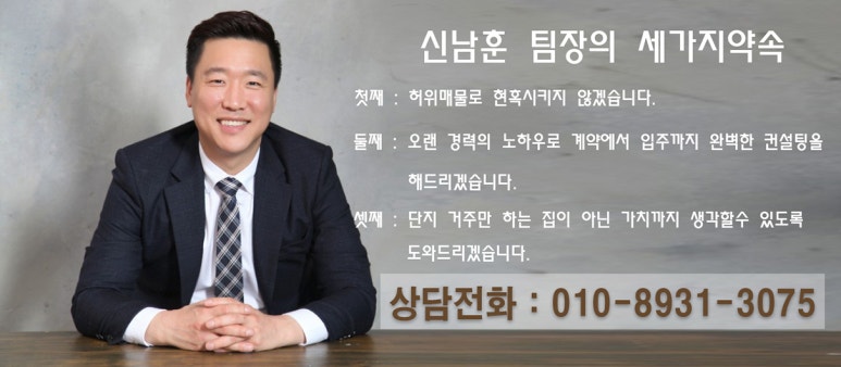 부천중앙초등학교 이미지