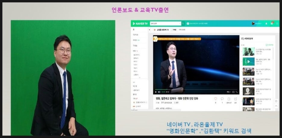 나다움커뮤니티 이미지