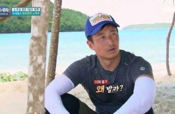 예와손만두 이미지