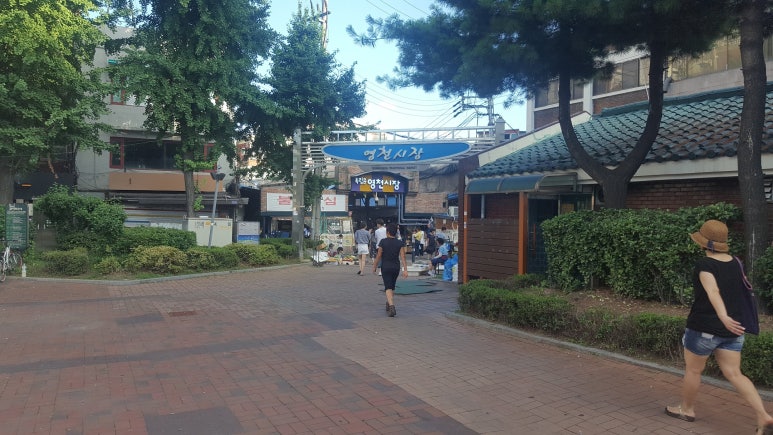 갈현동할머니떡볶이둘째네 이미지