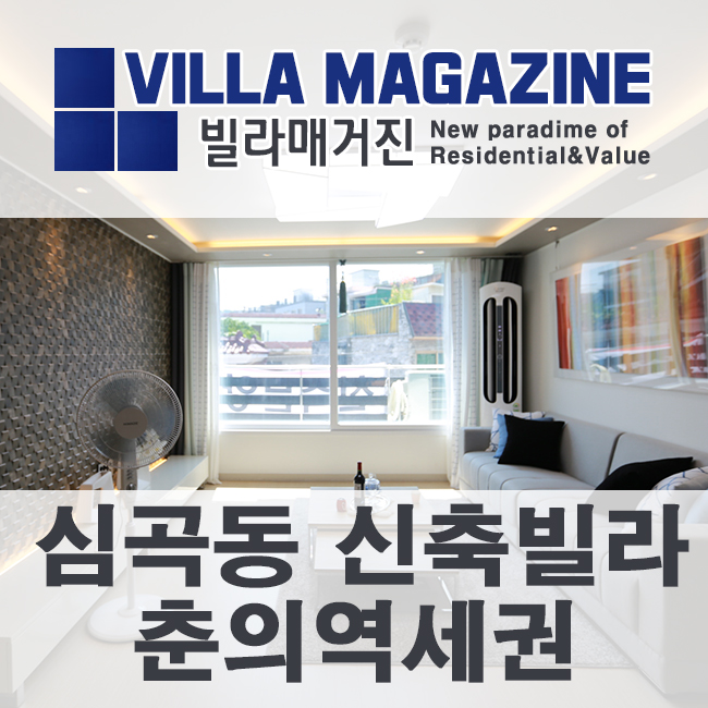 부천중앙초등학교 이미지