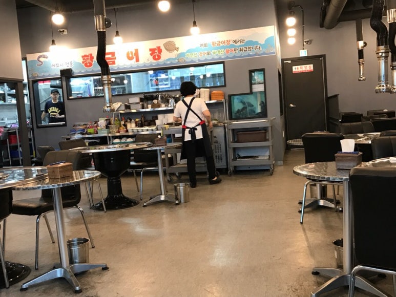 문현바다장어 이미지