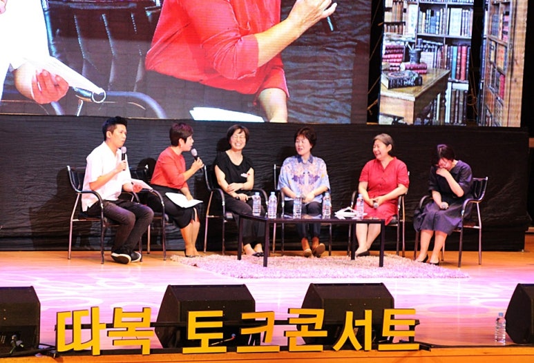 누리네트워크협동조합 이미지