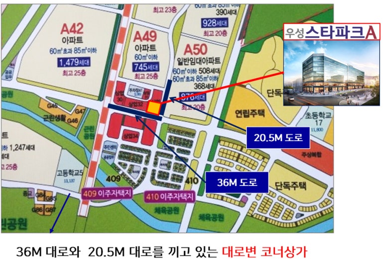 우성문구 이미지