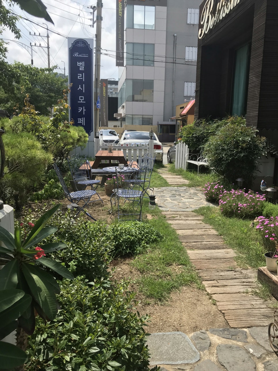 벨리시모카페 이미지