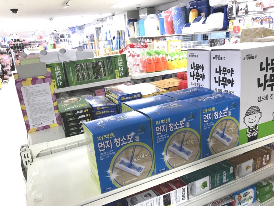 디씨마트 이미지