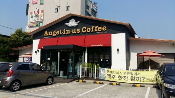 엔제리너스명촌점 이미지