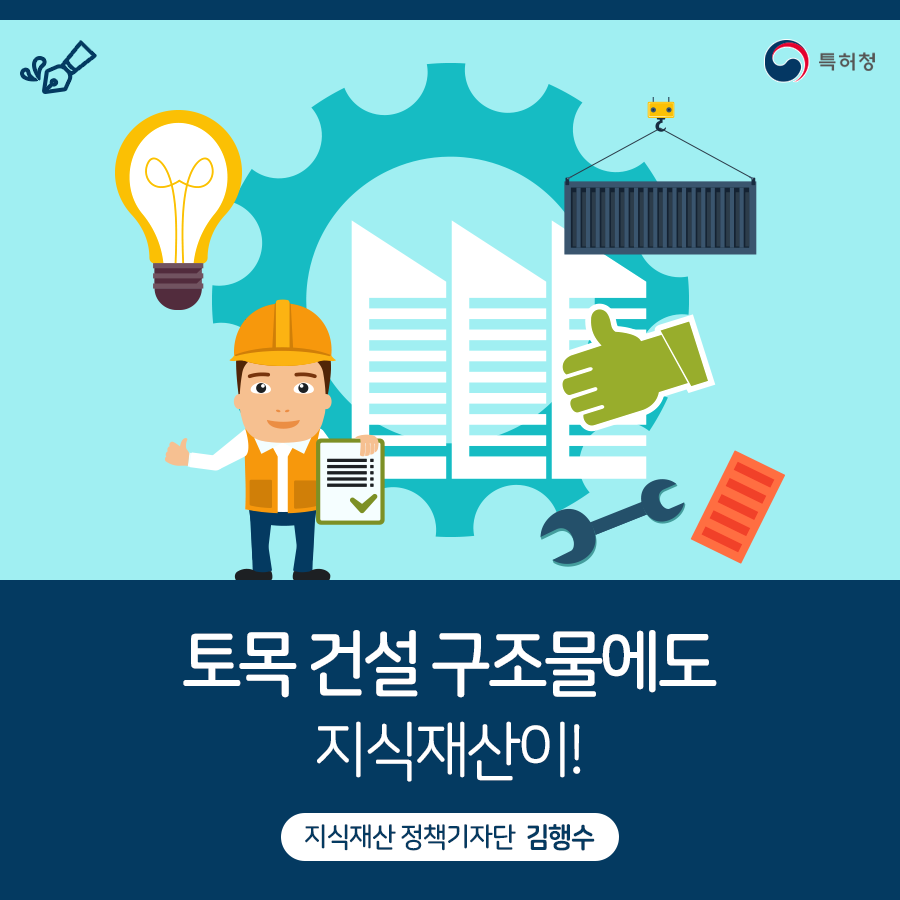 삼주기업(주) 이미지