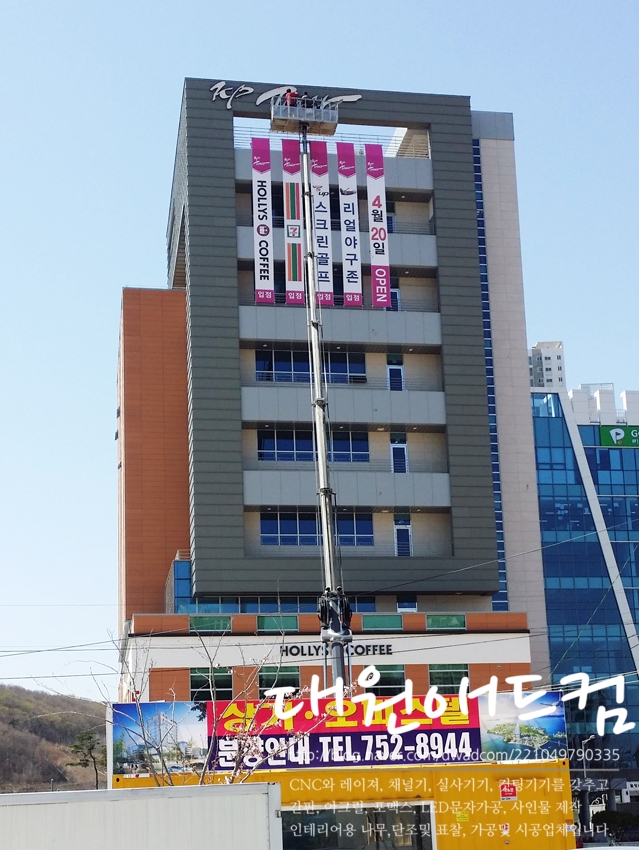 대원애드컴 이미지