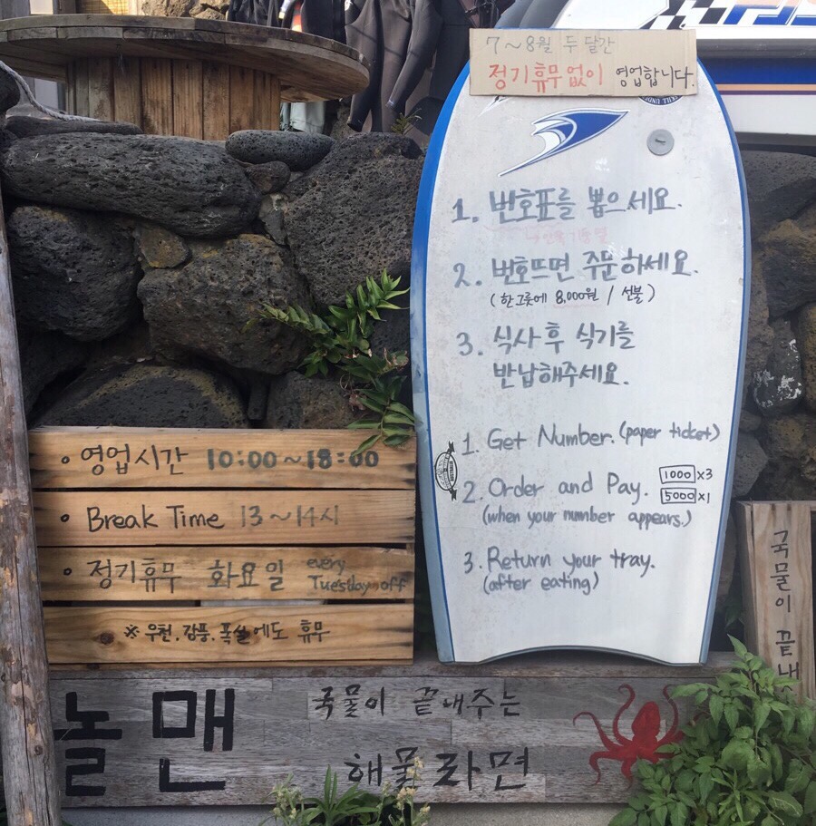 더놀맨 이미지