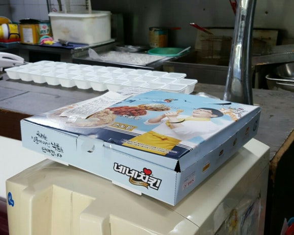 네네치킨(대방점) 이미지