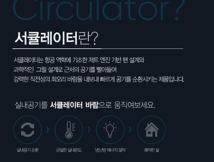 신일광고 이미지