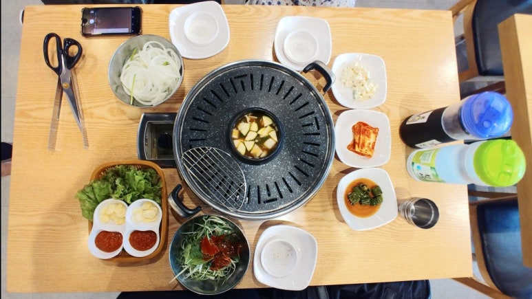 소한마리통째로 이미지