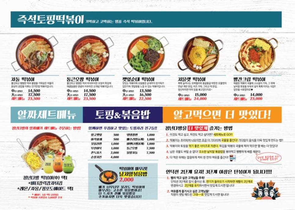 청년다방 이미지