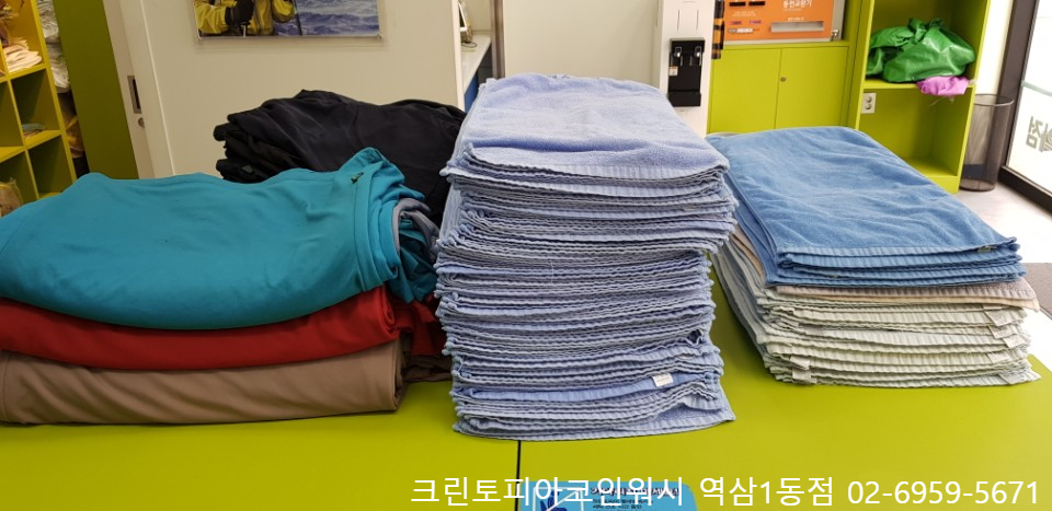 크린토피아역삼1동점 이미지