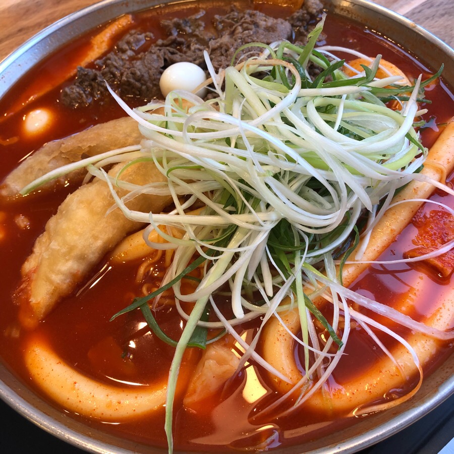 공주떡볶이 이미지