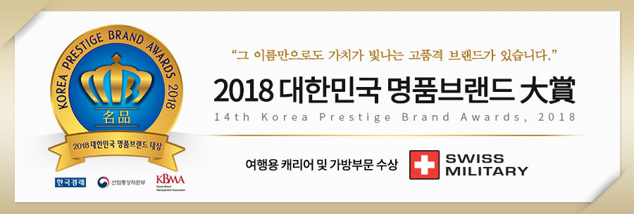 케이제이유통 이미지