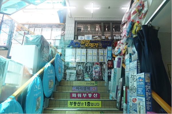 알파와오메가문구 이미지