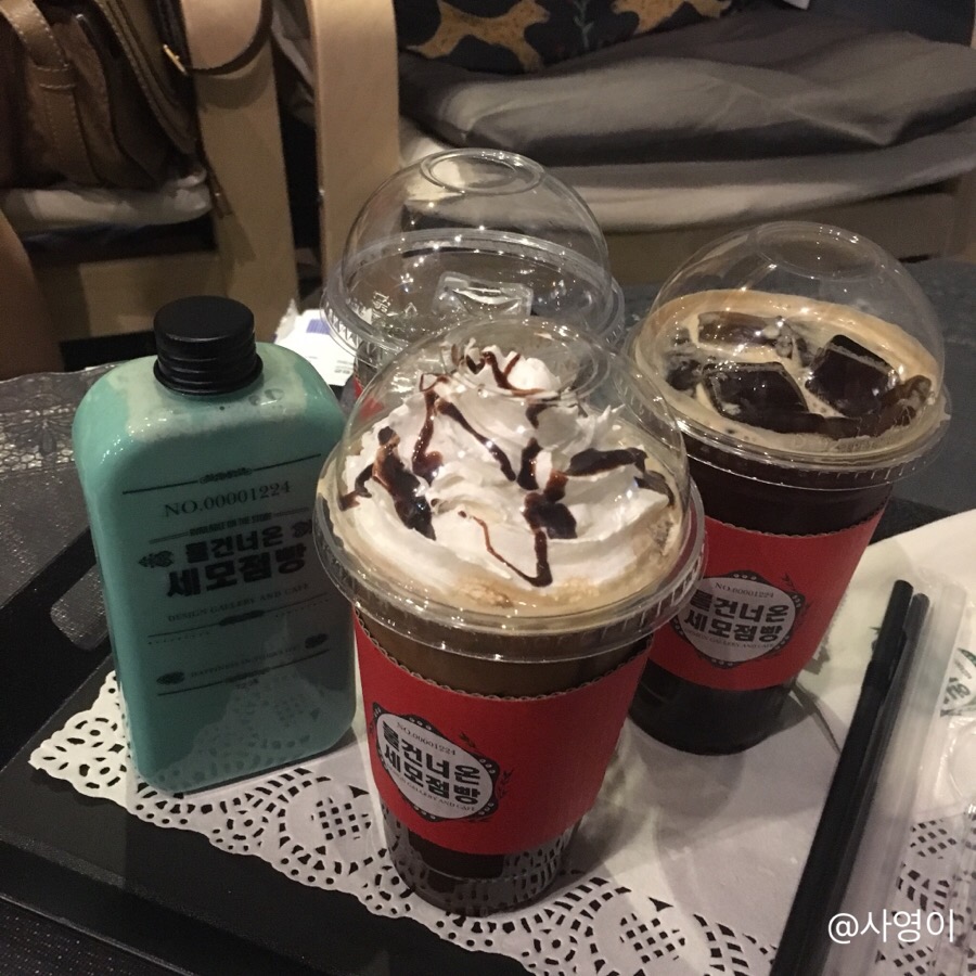 카페세모 이미지