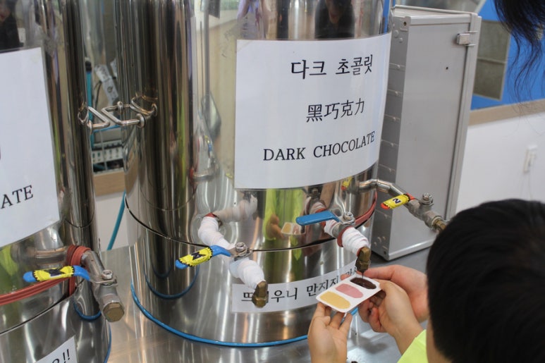 (주)제주오렌지 이미지