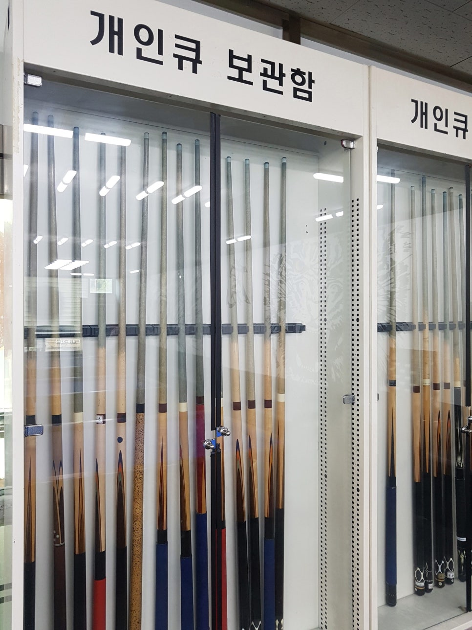 메카당구클럽 이미지