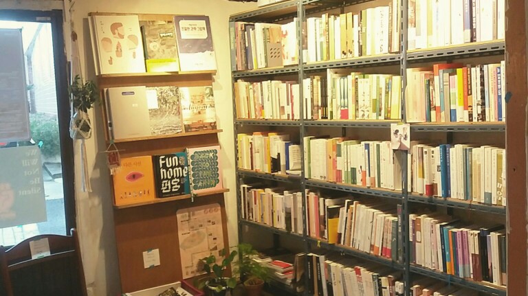 서광서적 이미지